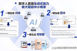 势不可挡！亚历山大首节6中5砍下12分5助